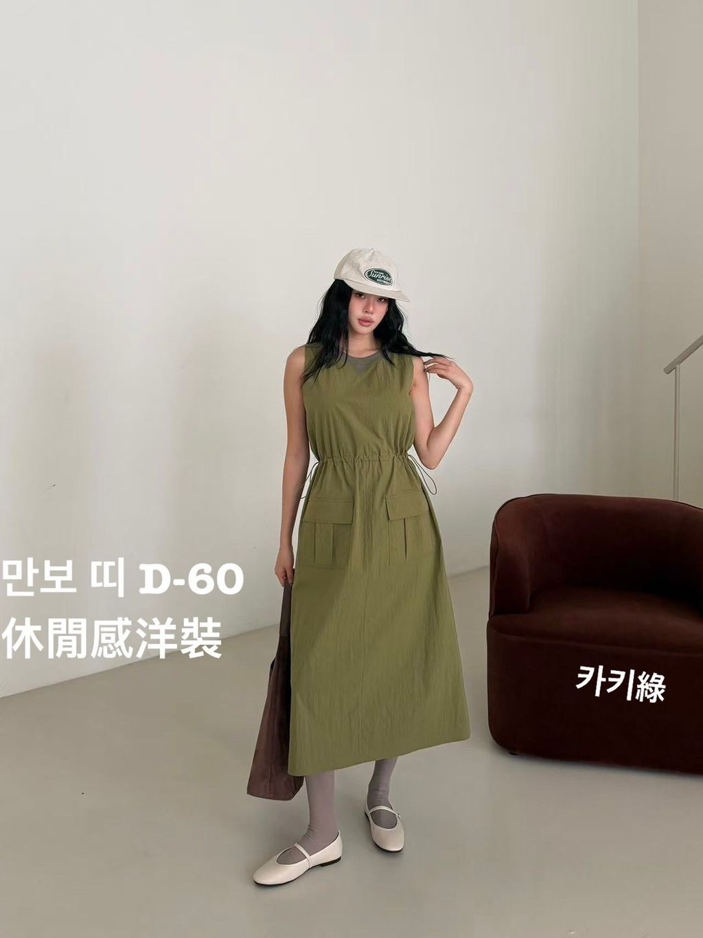 image_18D97E94-BD3D-43C7-A5EF-132E5F45614B_1775031394