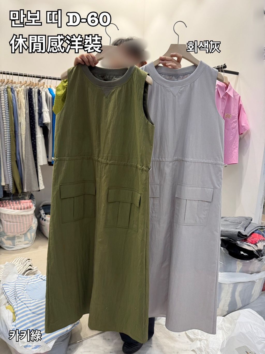 image_4B0ABA43-37EC-470C-B047-728565F65E51_1775031394