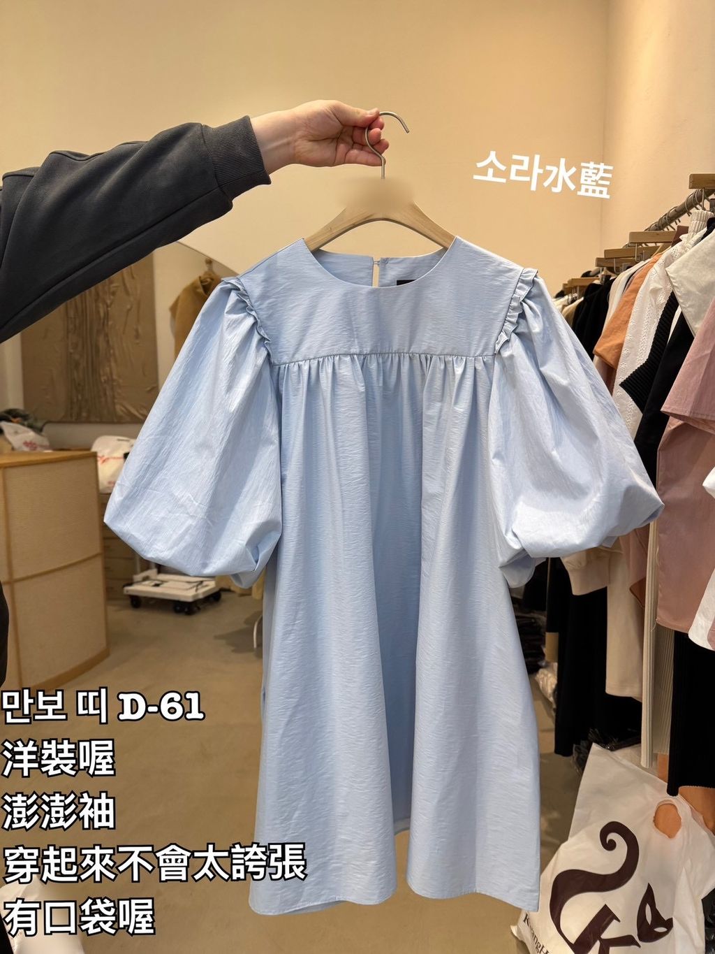 image_D5939222-82BA-4B1F-A492-A71B99870A97_1775031456