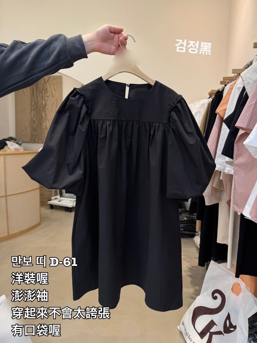 image_B98583BD-B2A9-4956-9A85-D77687BB11D9_1775031456