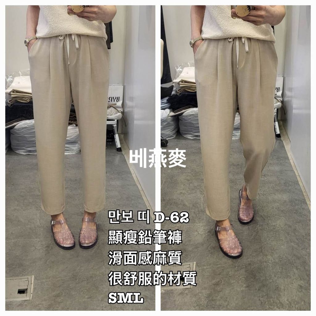 image_DF21528A-E6E7-4CF1-8DCF-5284CD0A76CD_1775031519