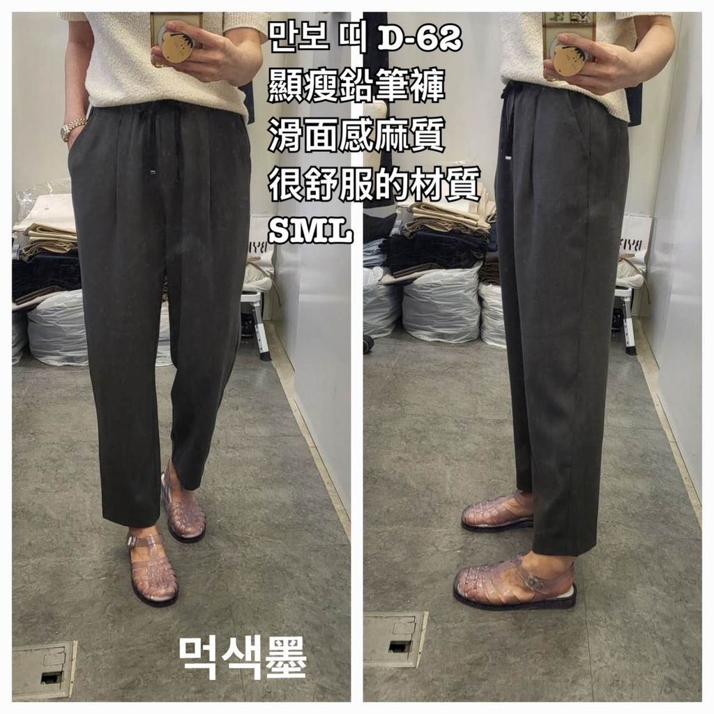 image_A61ABF5C-44C7-4B06-8116-7DEC55854F50_1775031519