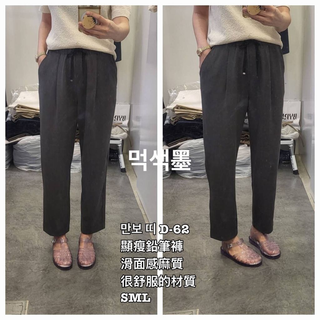 image_AAD4F2E9-78FC-4E88-B0E1-BAC8ED6E1359_1775031519