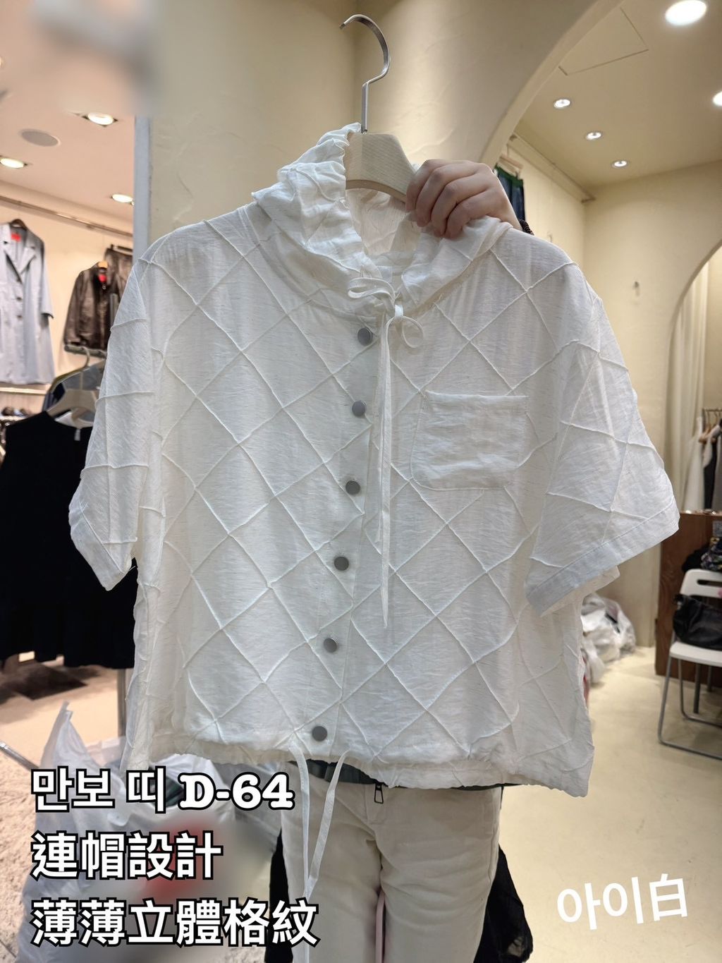 image_1F9421E6-EC47-4DB4-8F36-3A00C85EE282_1775031725