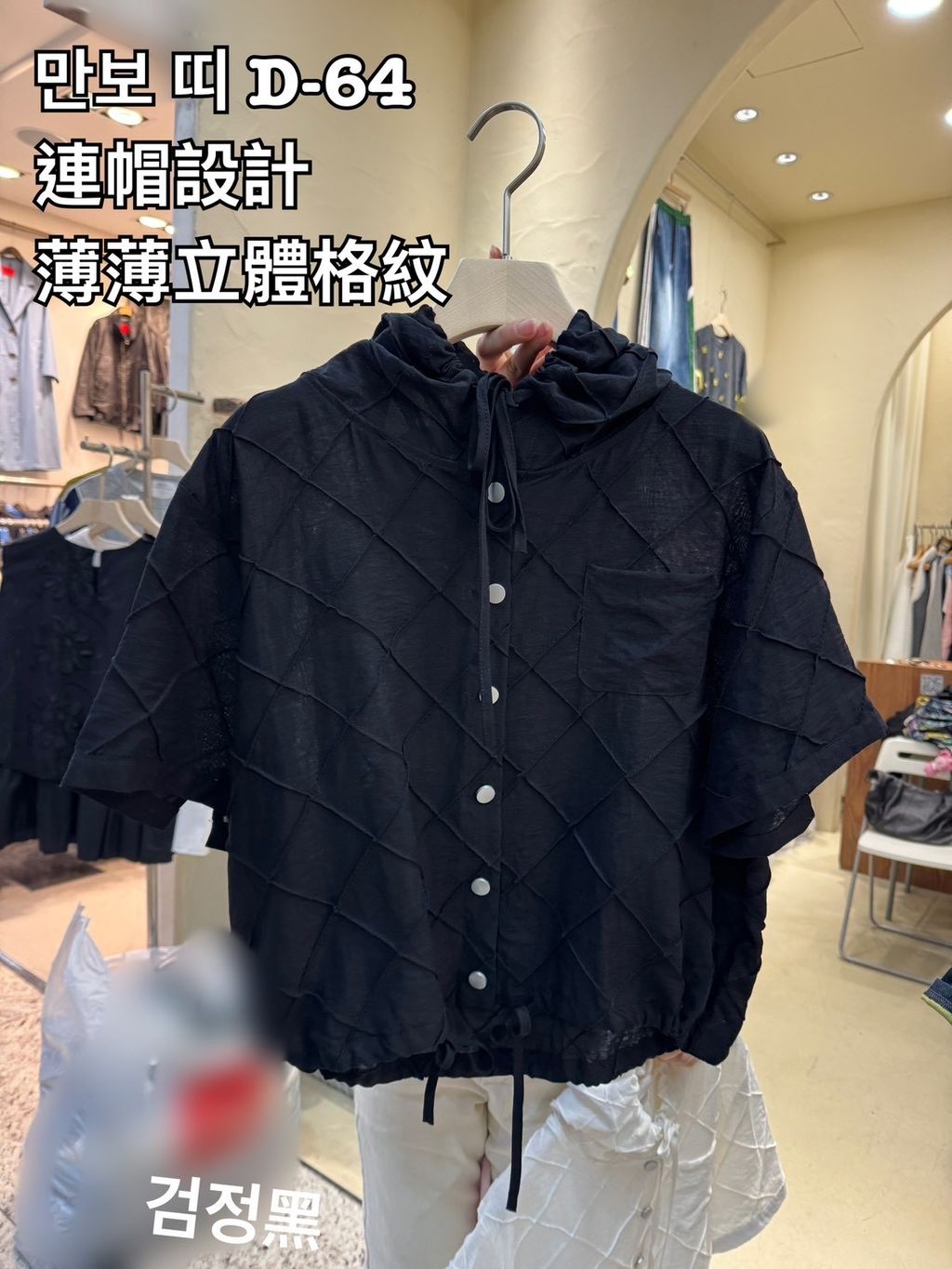 image_77AD11F6-BCF4-4EAE-A8F2-8DB6C1E3555B_1775031725