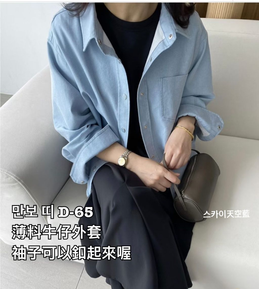 image_95074013-9D91-4DDA-A087-5832FC9C686F_1775031788