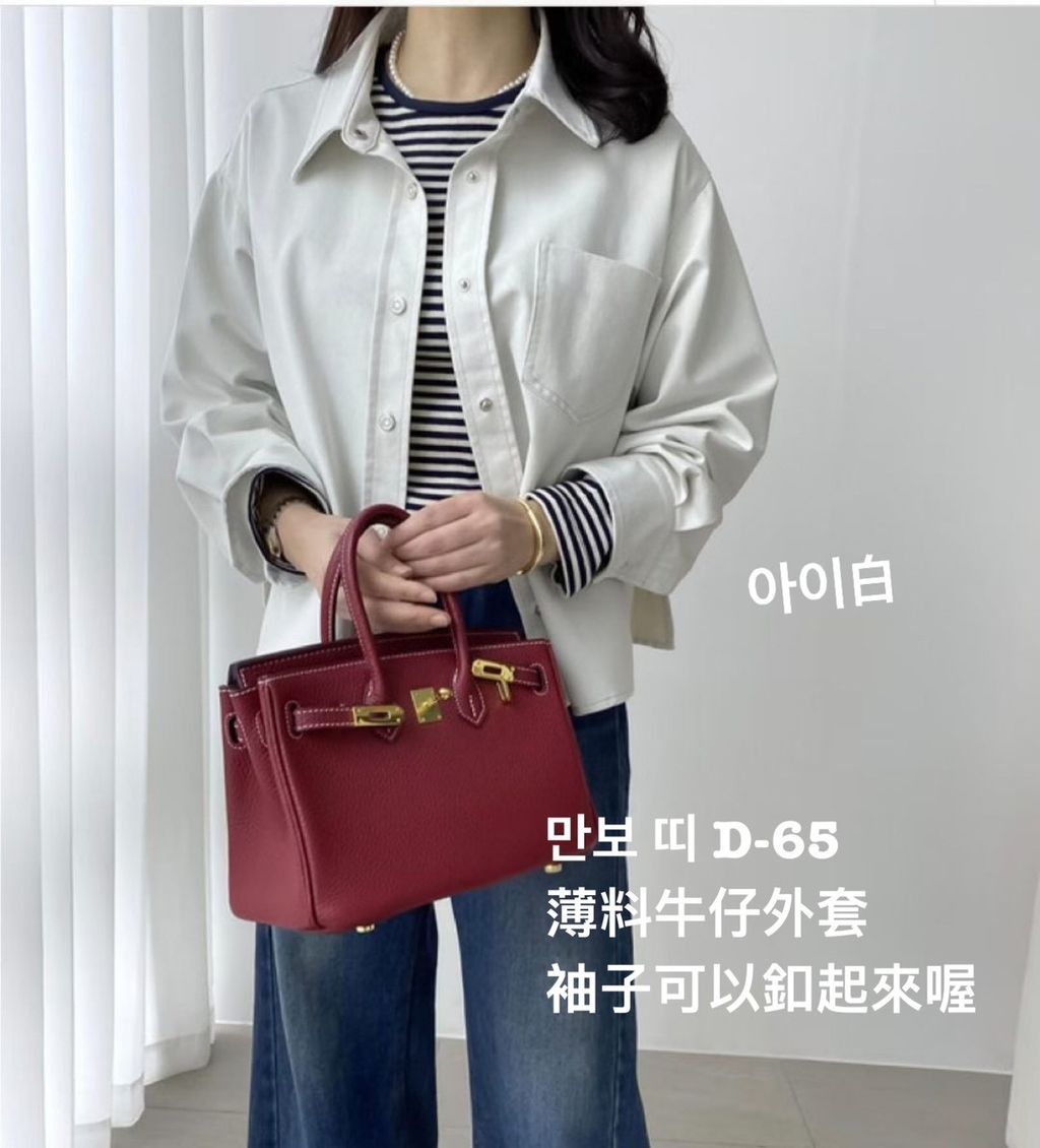 image_41B61486-543C-4B61-BF52-83EFEA124FCF_1775031788