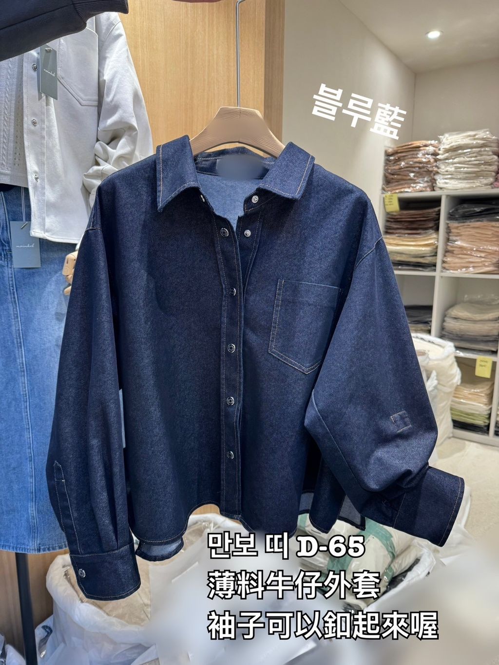 image_B688B0D8-A0C0-46F5-9E1A-4FD110B173EA_1775031788