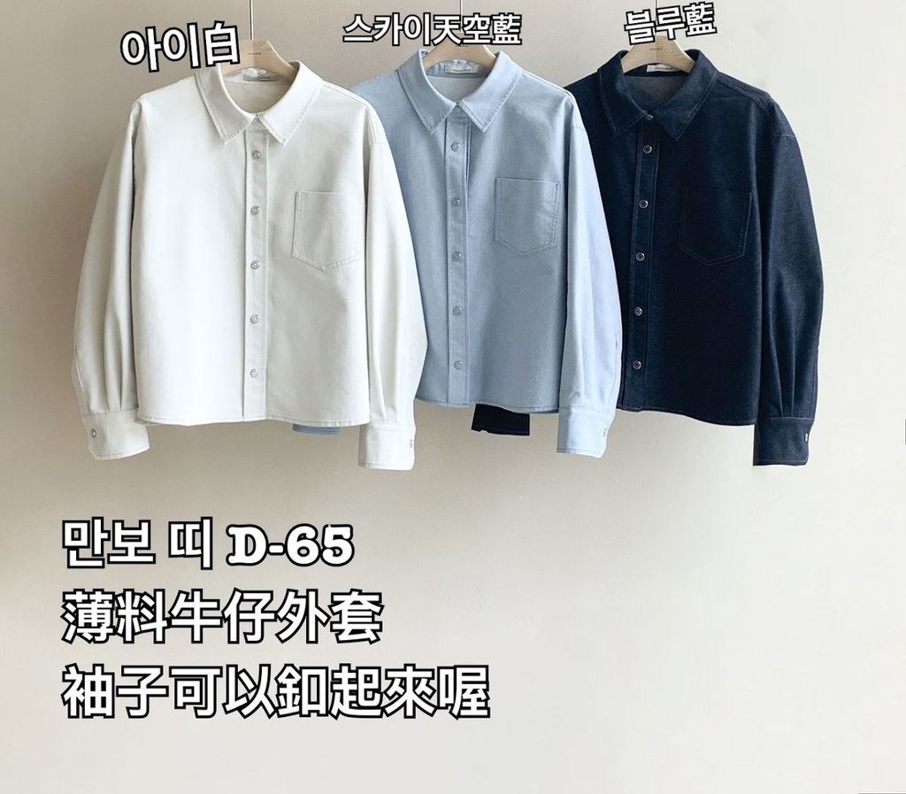 image_26DA1423-1B33-417E-A15D-7DEAAA185A00_1775031788