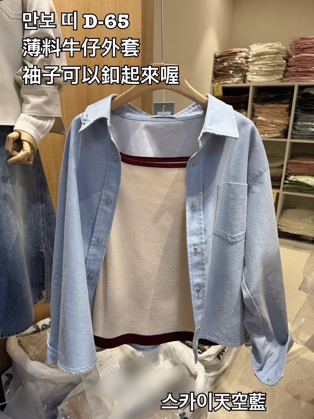 image_2031C37C-50CC-4D55-A9E7-A8A4207B8CCF_1775031789