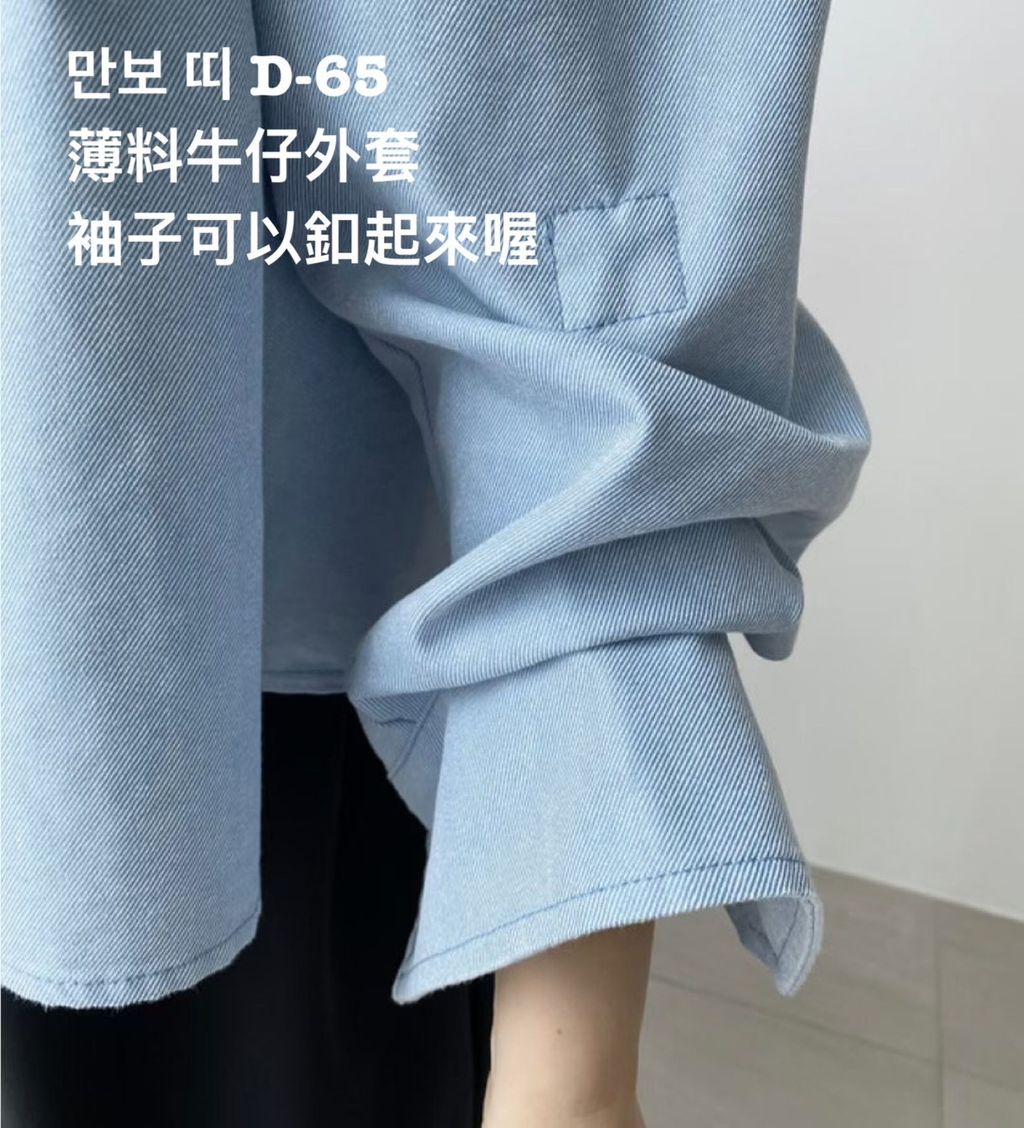 image_62140AD6-E391-47A4-9820-5BB79667890B_1775031789