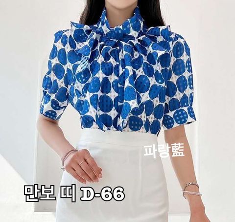 image_0D663B69-C4CF-49A7-BC18-47AA0CBFD904_1775031866