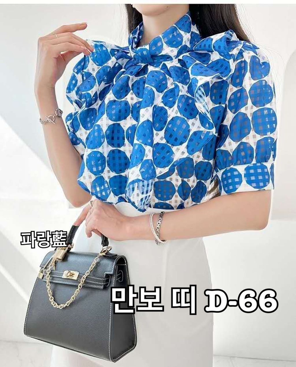 image_6F36CB8B-A150-4CFC-8CC4-78D76F3F9B4F_1775031866