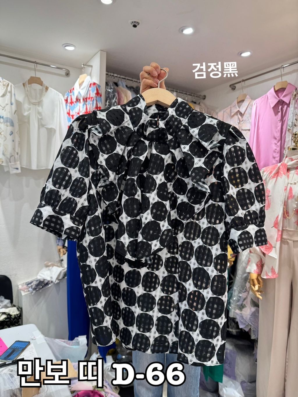 image_1F40108C-4F1C-4B34-98F8-51817141CC04_1775031866