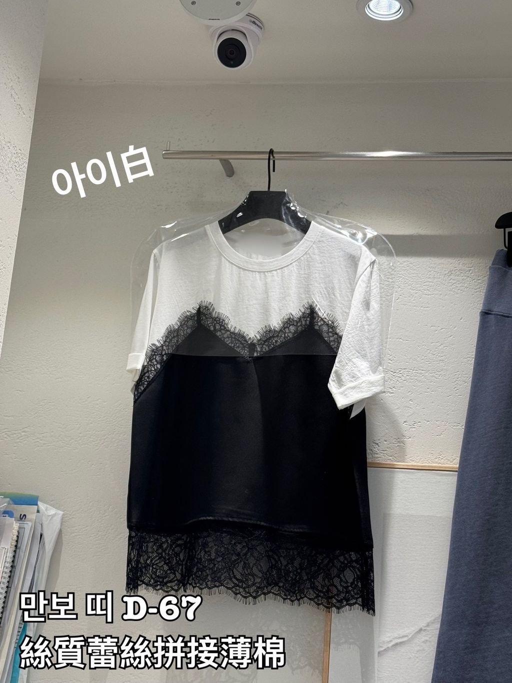 image_A385C8BB-9080-4CE8-93FF-656DA9506412_1775032025