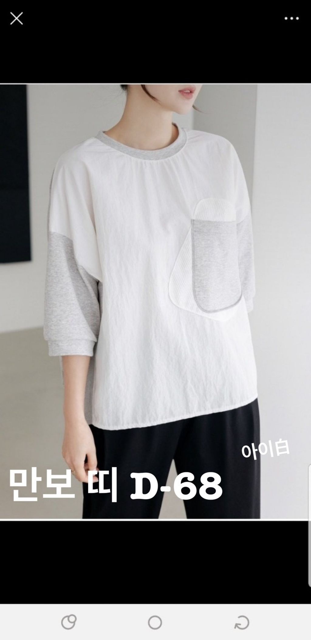 image_F95B5E24-19F0-46EE-8217-69D1AA906CB9_1775032083