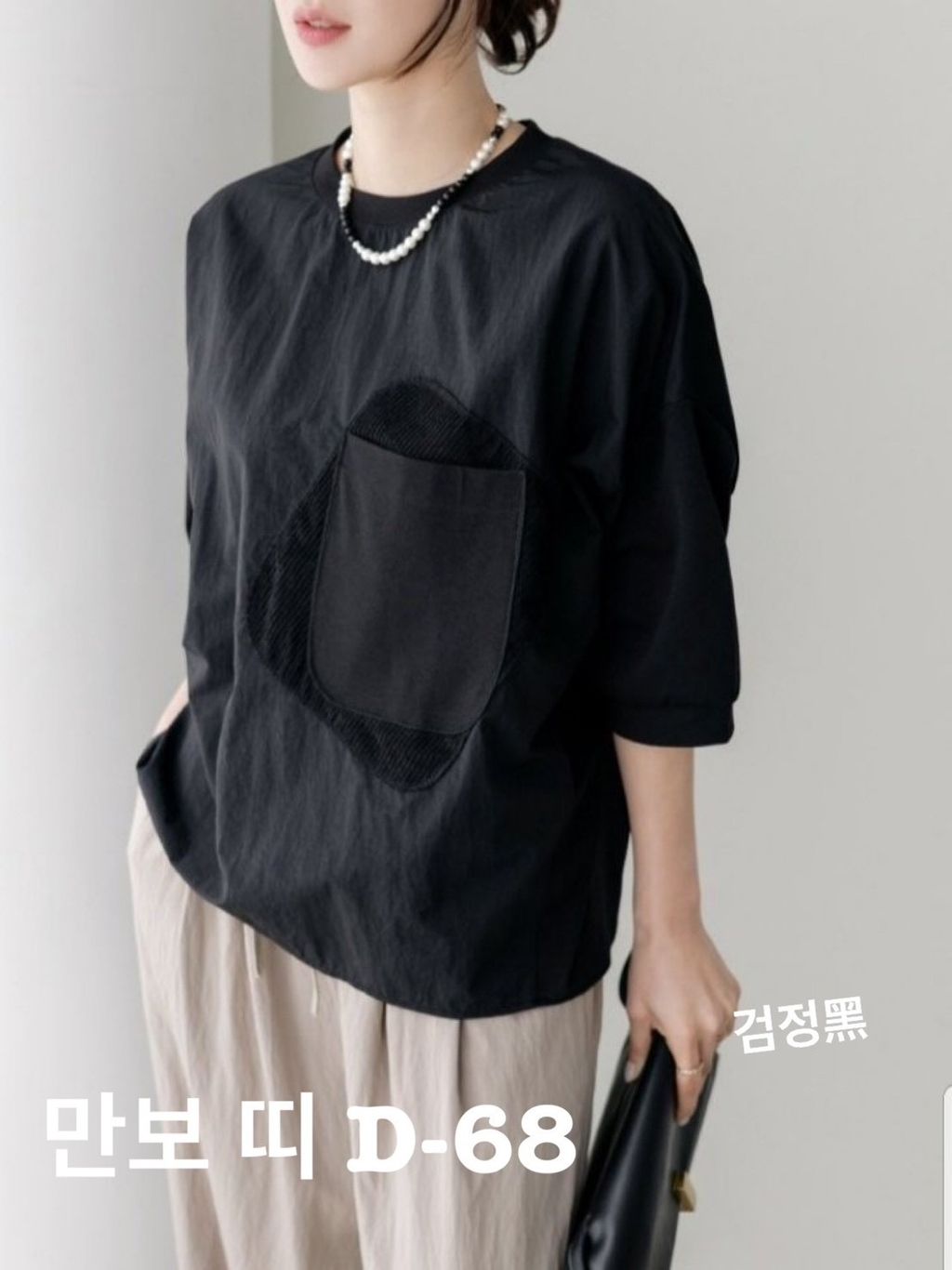 image_B119201F-A538-495A-8A31-36F1E316A7D9_1775032083