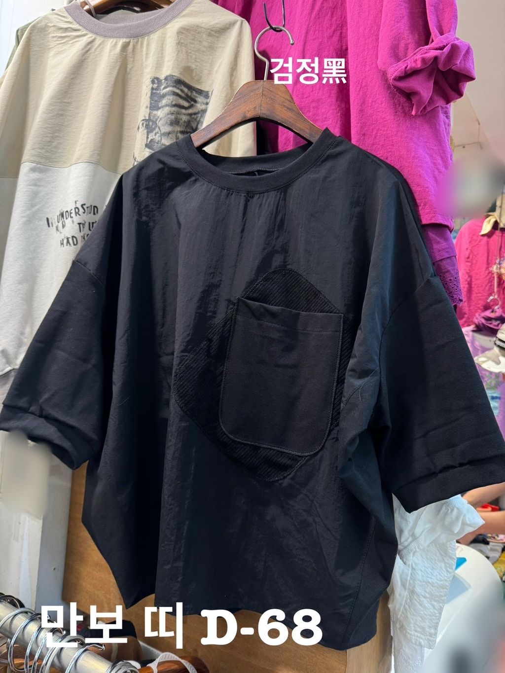 image_AB6808D7-D421-4998-9042-18B70C3DB7C6_1775032083