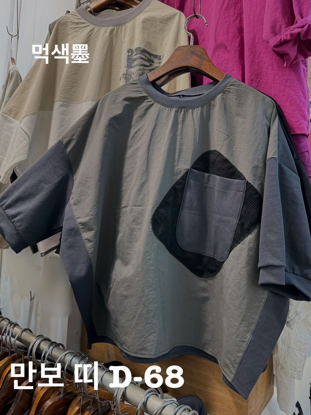 image_D8DFBD7A-DEE4-4362-BAE4-1E8C5C944A28_1775032083