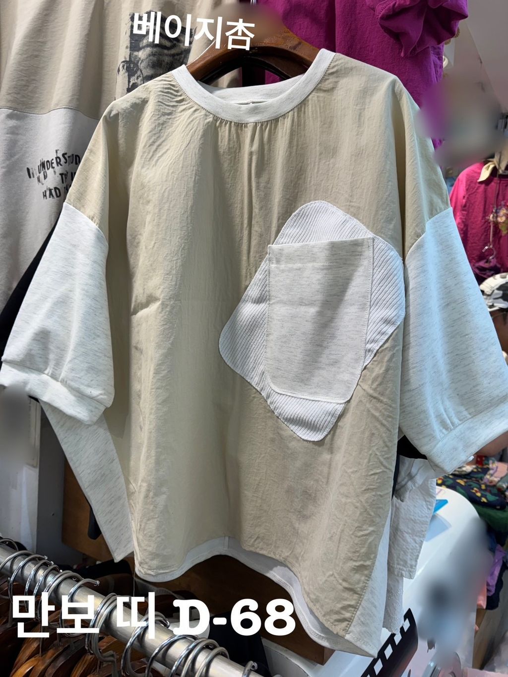 image_AB0FBC44-F317-4205-9DA8-1C93BFA34258_1775032083