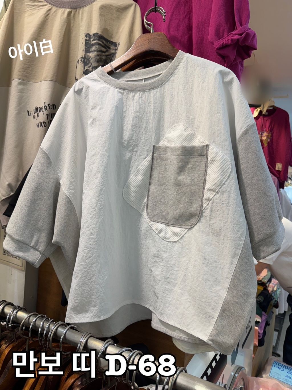 image_94B54F3D-9DB0-45CF-916B-B684EB9BDFB2_1775032083