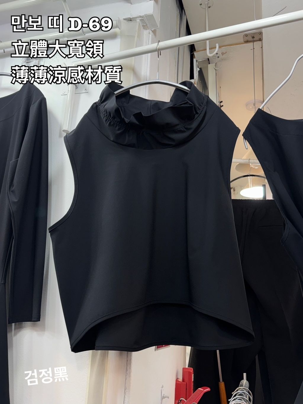 image_9E3D649E-D78D-489B-BA58-CB7D07EFACD0_1775032157