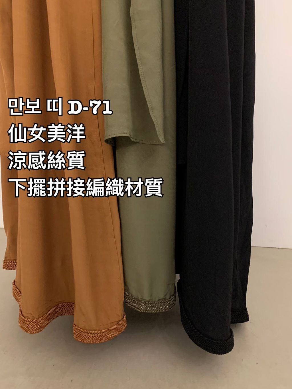 image_3032CB97-DBBE-450C-B3F7-EFD581C2669B_1775032281