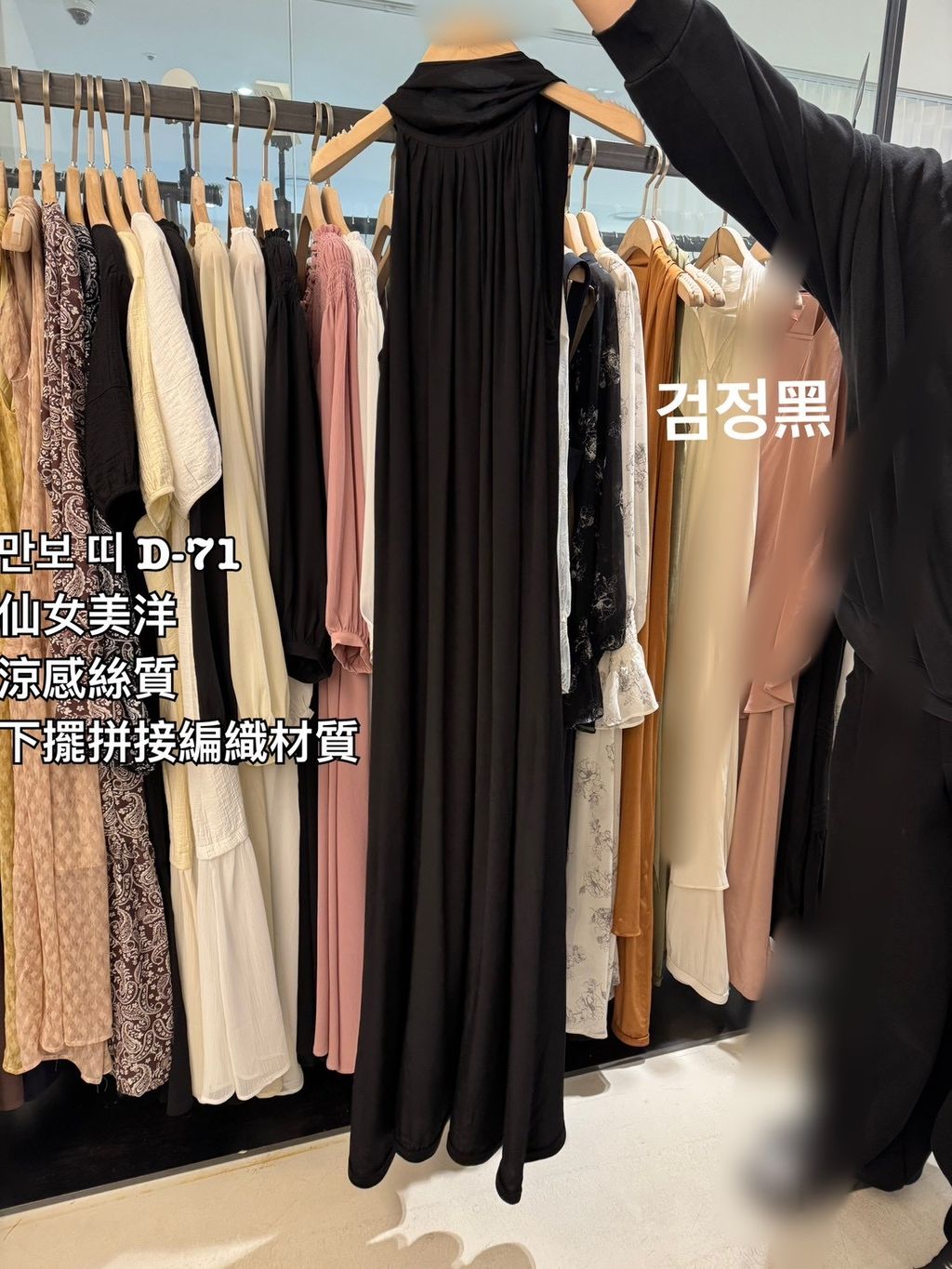 image_FFAD7820-547C-476E-8CAD-309F6F9F6D4E_1775032281