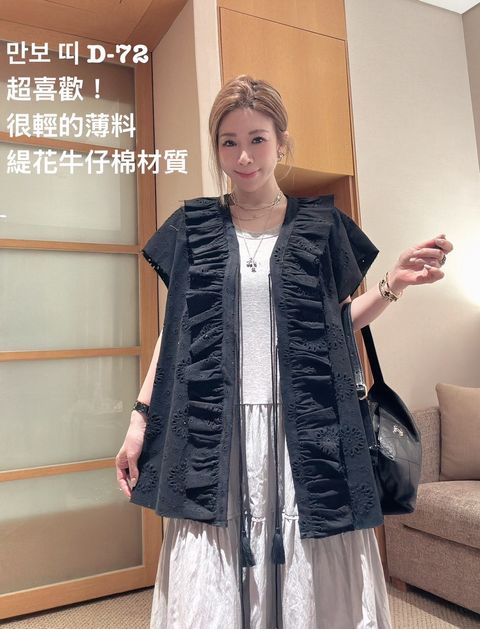 image_50CD399A-4F1B-4F38-AA53-1828A1B07855_1775032371