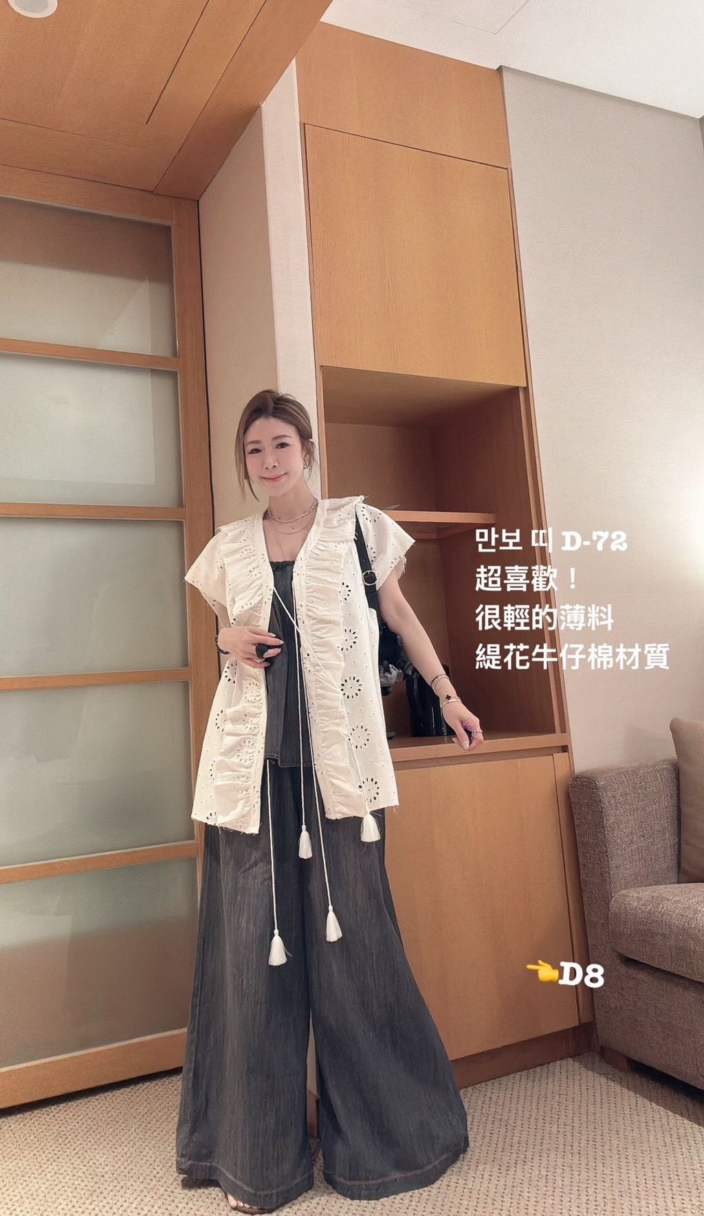 image_1A9114BA-FE8A-4BF6-BABD-0B674AEB1C0C_1775032371