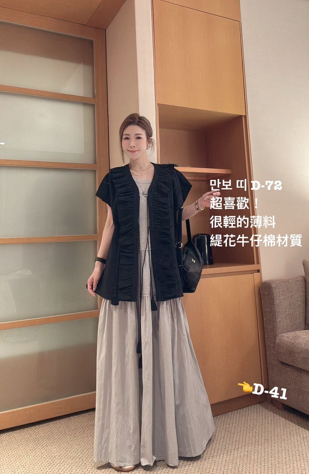 image_C520E9CE-FF77-4F0C-8961-91016AFCCE90_1775032371