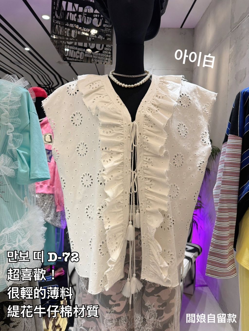 image_18D62533-E5AE-4F82-91BC-8E29140CFD47_1775032371