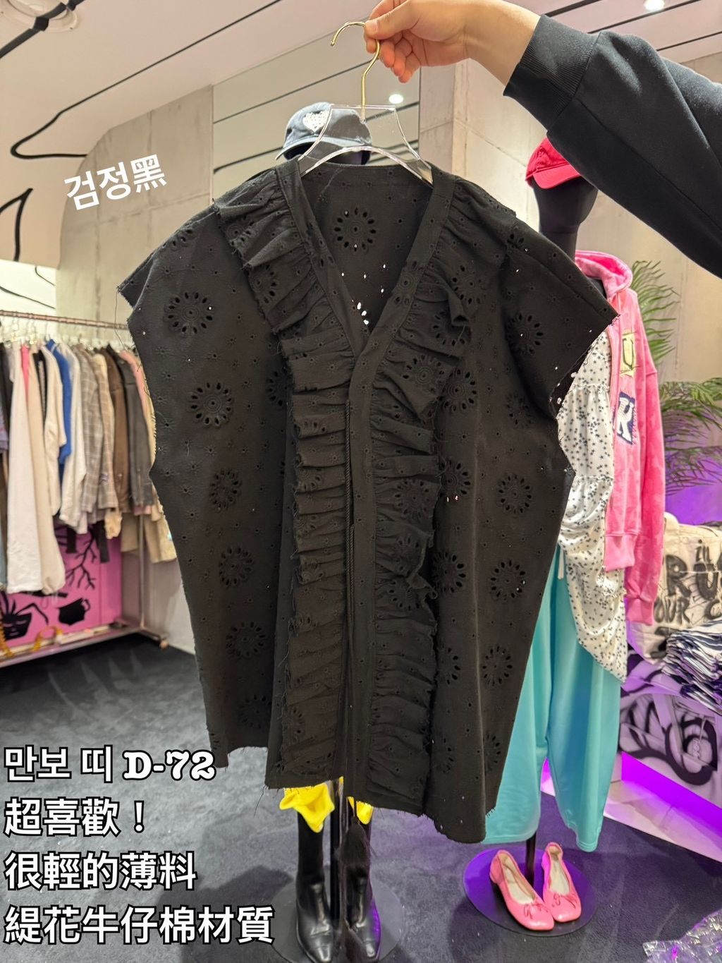 image_FF78B4BC-FFC3-4158-9033-B6F159E81A5E_1775032371