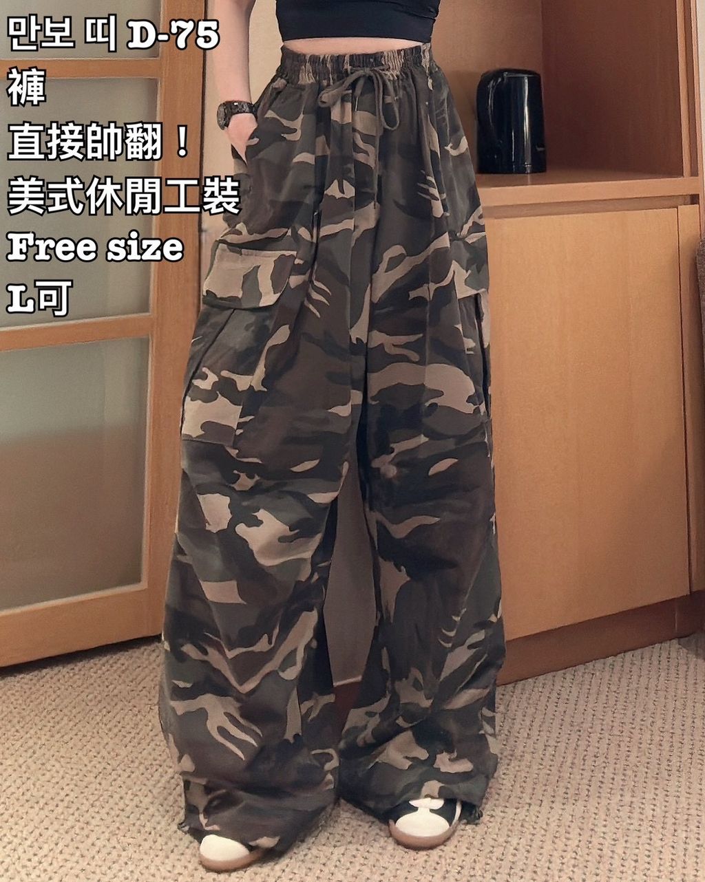 image_A560D606-E205-4353-9B18-1F34B1E28DCF_1775032693