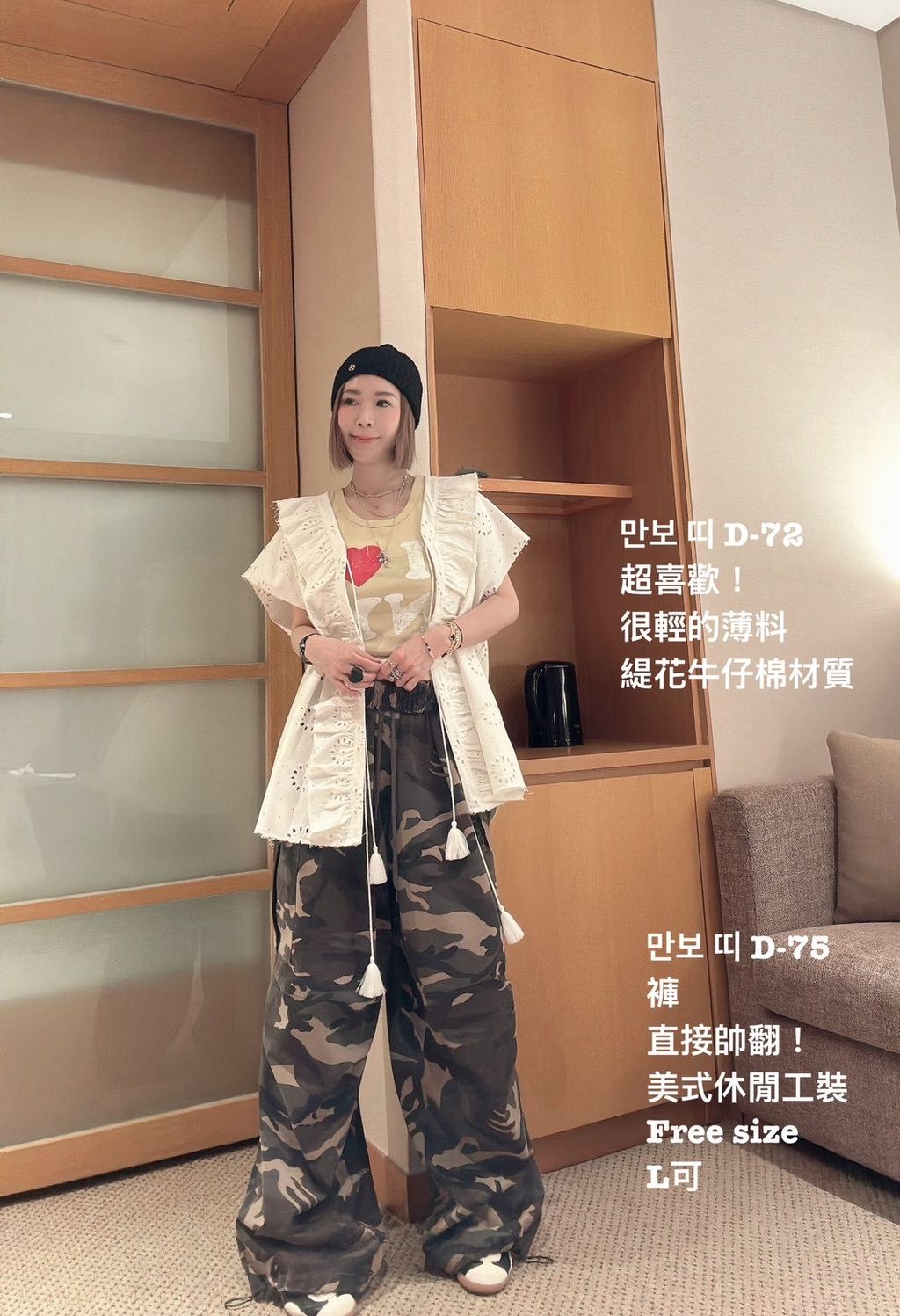 image_731FE89E-CA64-4ABB-80E3-4AEC1228CDBA_1775032693