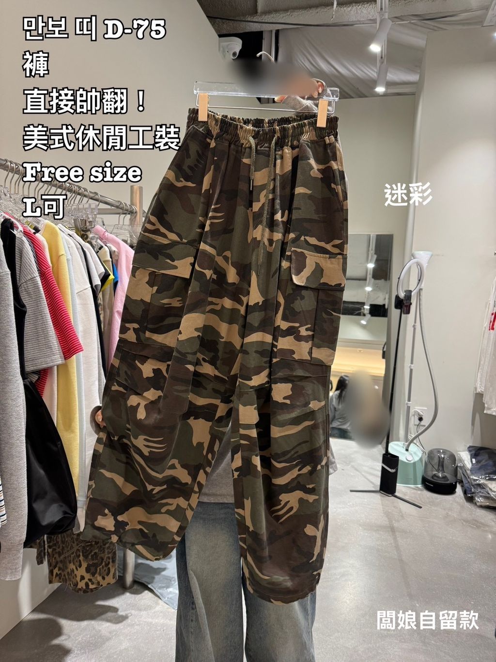 image_0D40A16C-7A1F-4029-B132-6636CECDA550_1775032693