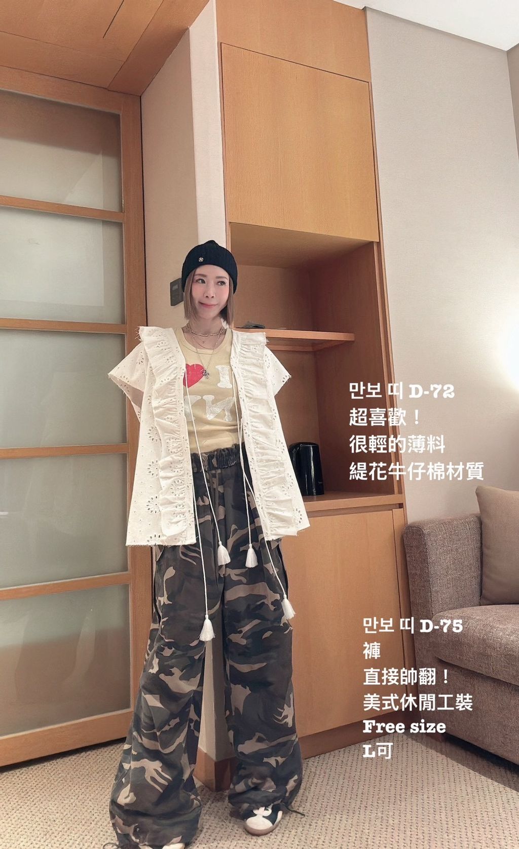 image_5902DAEC-CE68-4224-A9A8-56B1D9CFAE59_1775032735