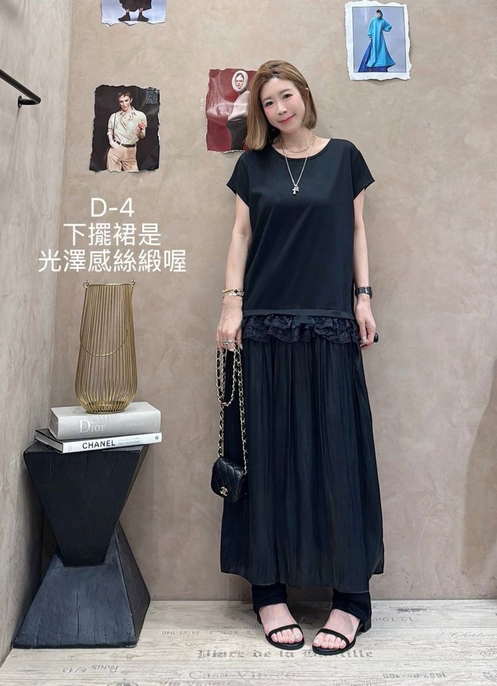 image_CCAA0BED-8DE2-4CA9-B24C-549B68BE5677_1775108801