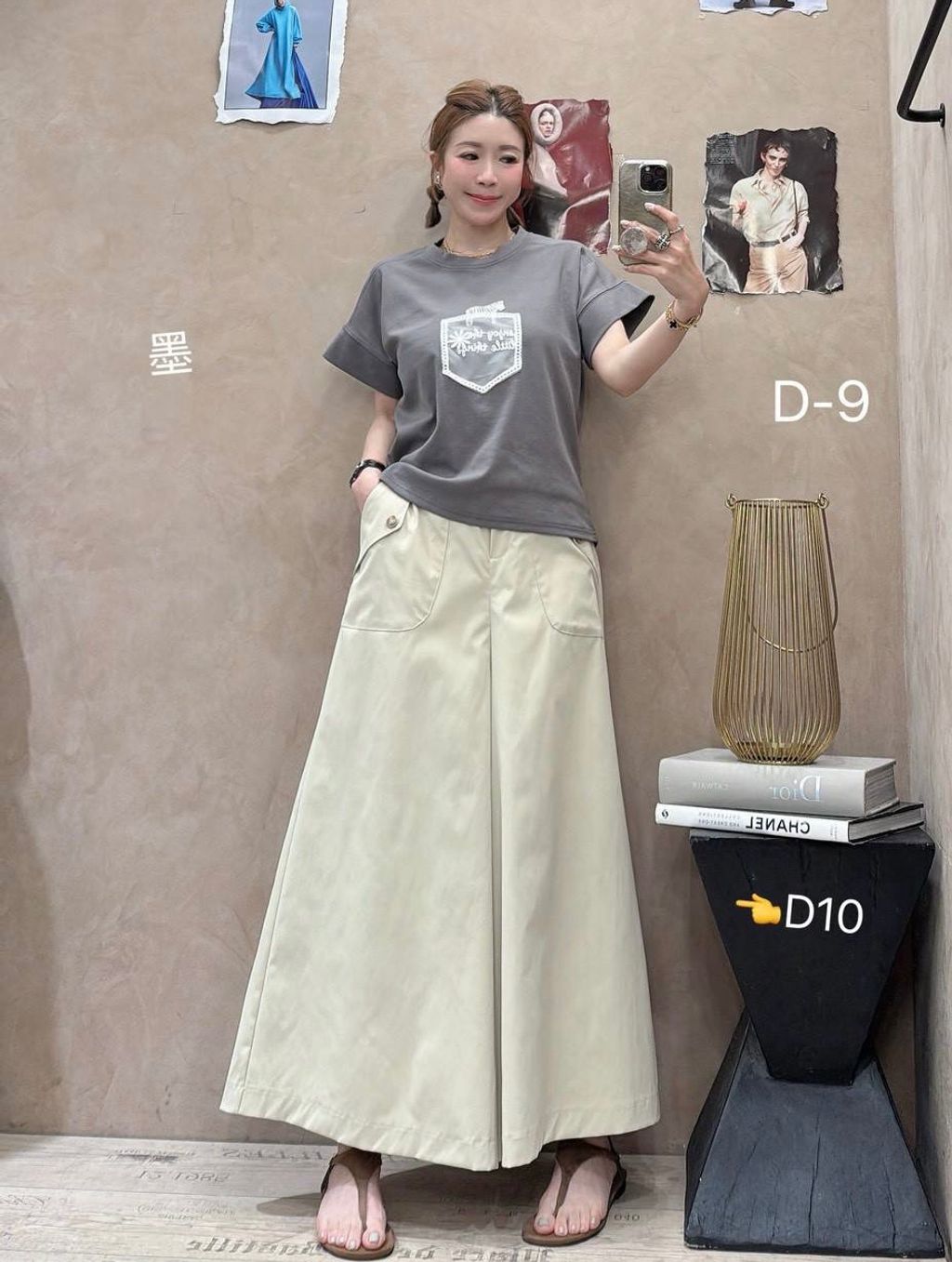 image_52B83F06-0446-42F7-8446-C18152D34044_1775108954