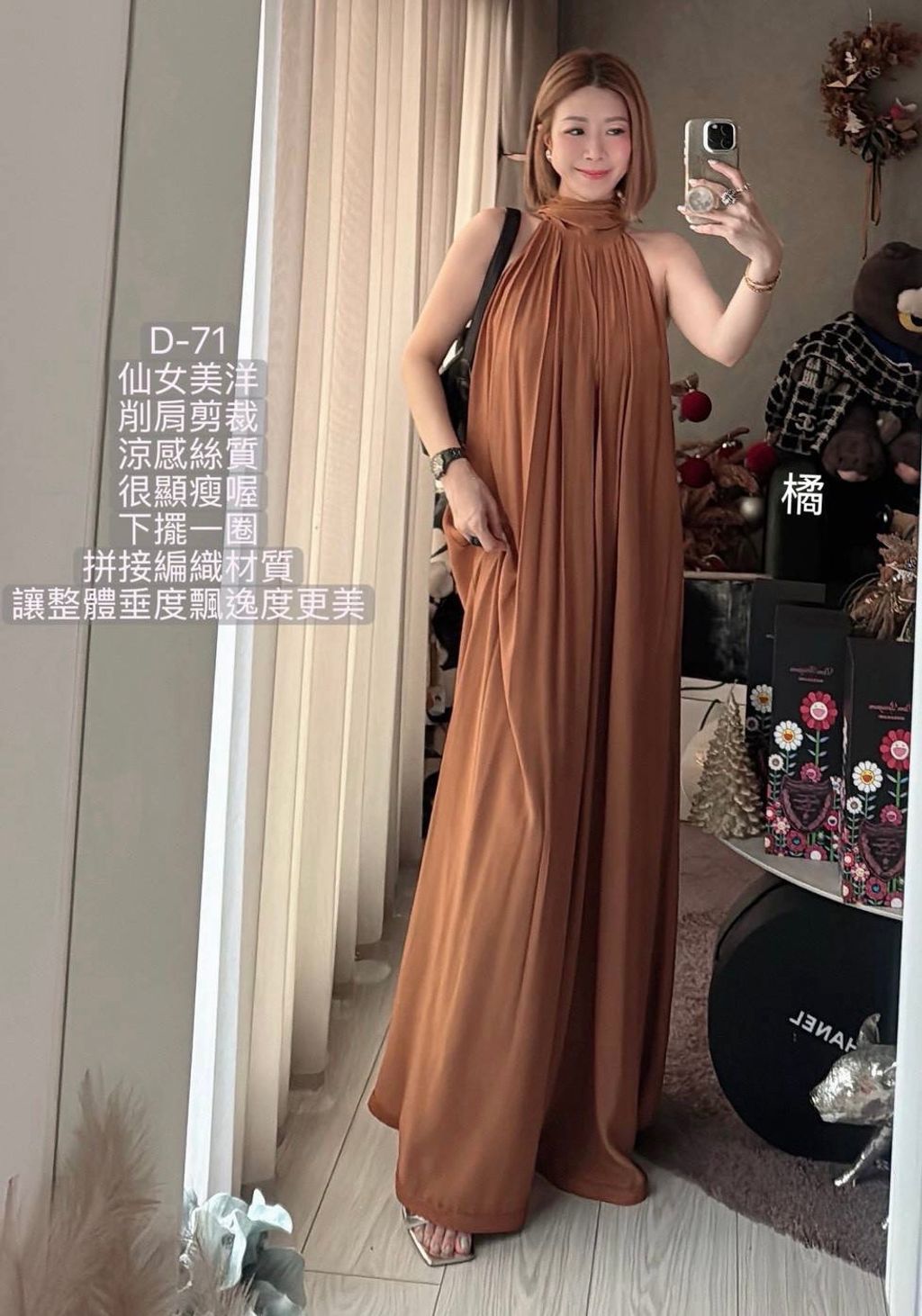 image_394F8225-5CDB-4882-A32E-95E1038504F1_1775118880