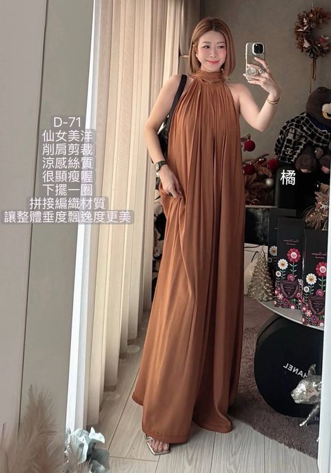 image_394F8225-5CDB-4882-A32E-95E1038504F1_1775118880