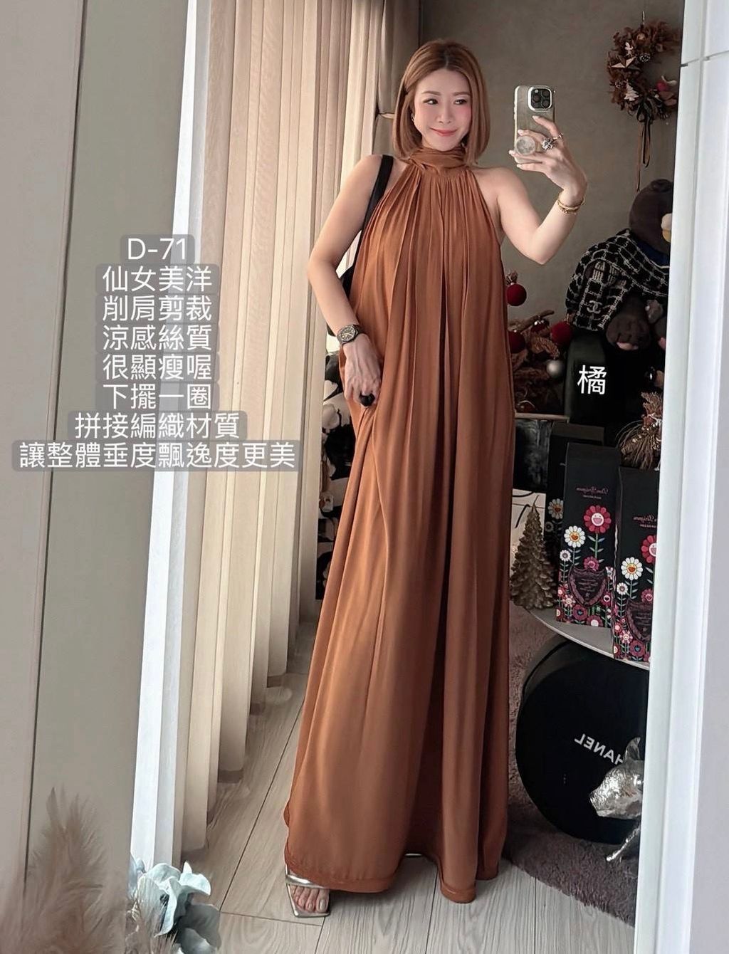 image_CCA0B379-E298-477E-9A93-3412A023FB8A_1775118880