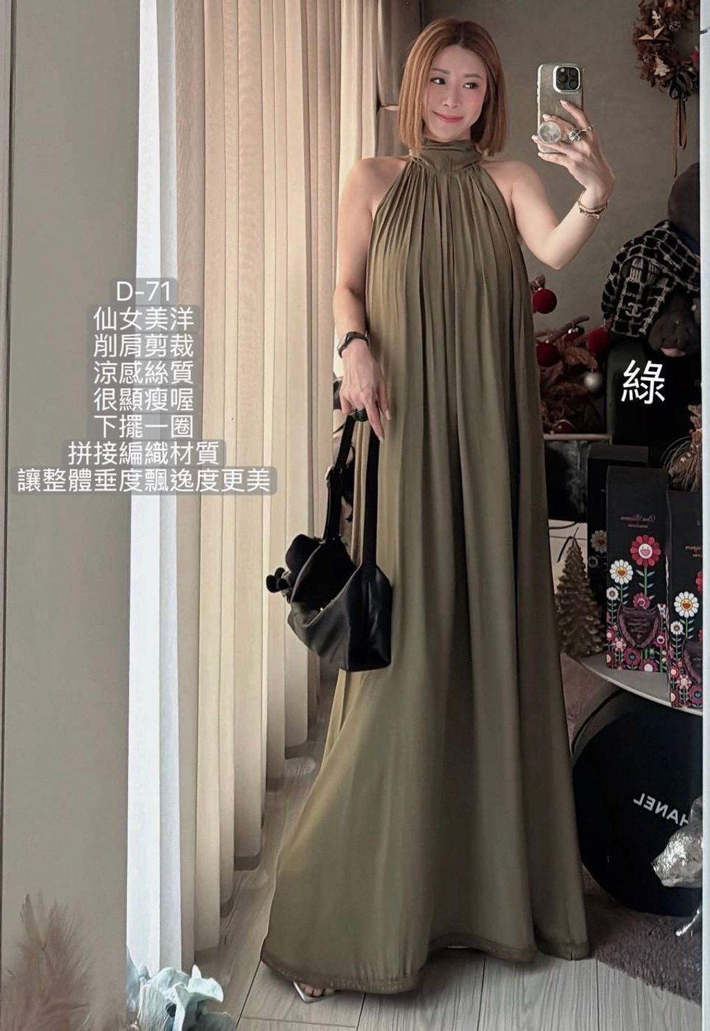 image_321C0A62-38A6-415F-AD0D-84737F413223_1775118880