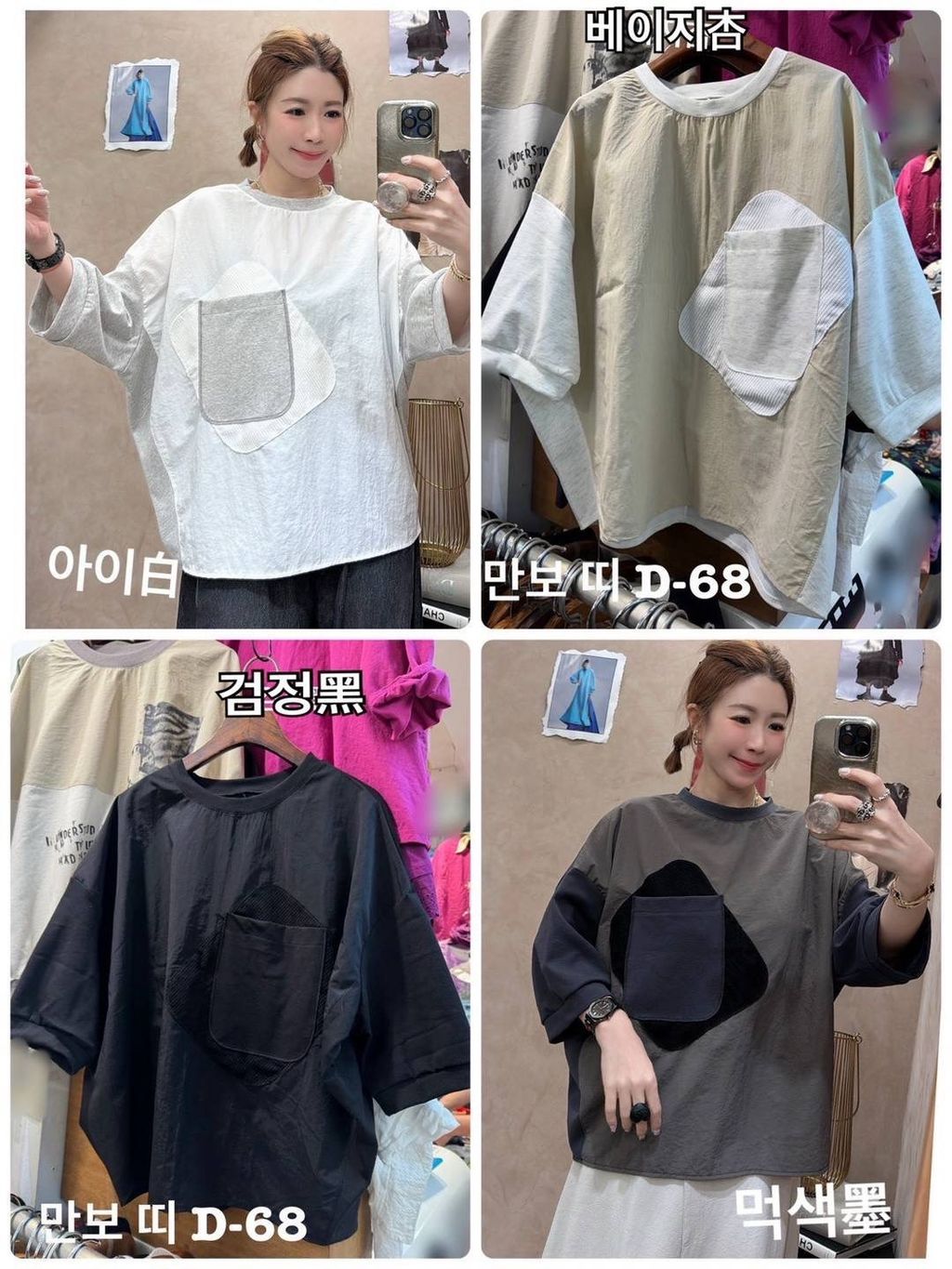 image_4BE5492D-ACB9-46EA-8816-4A19BDC0171F_1775124237