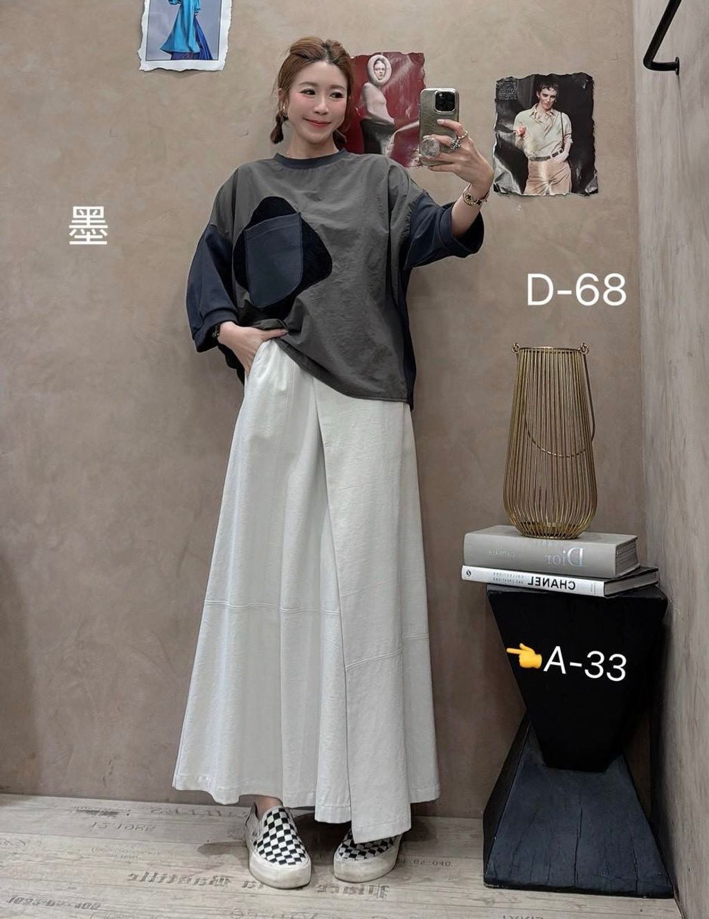 image_28687319-A505-4604-B26E-2C9033A71F5B_1775124237