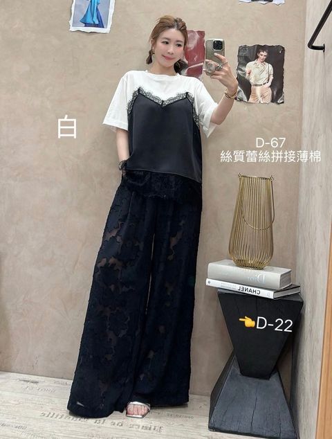 image_0A25F9DA-09FB-4790-BBD4-84FC6F2A401B_1775124349