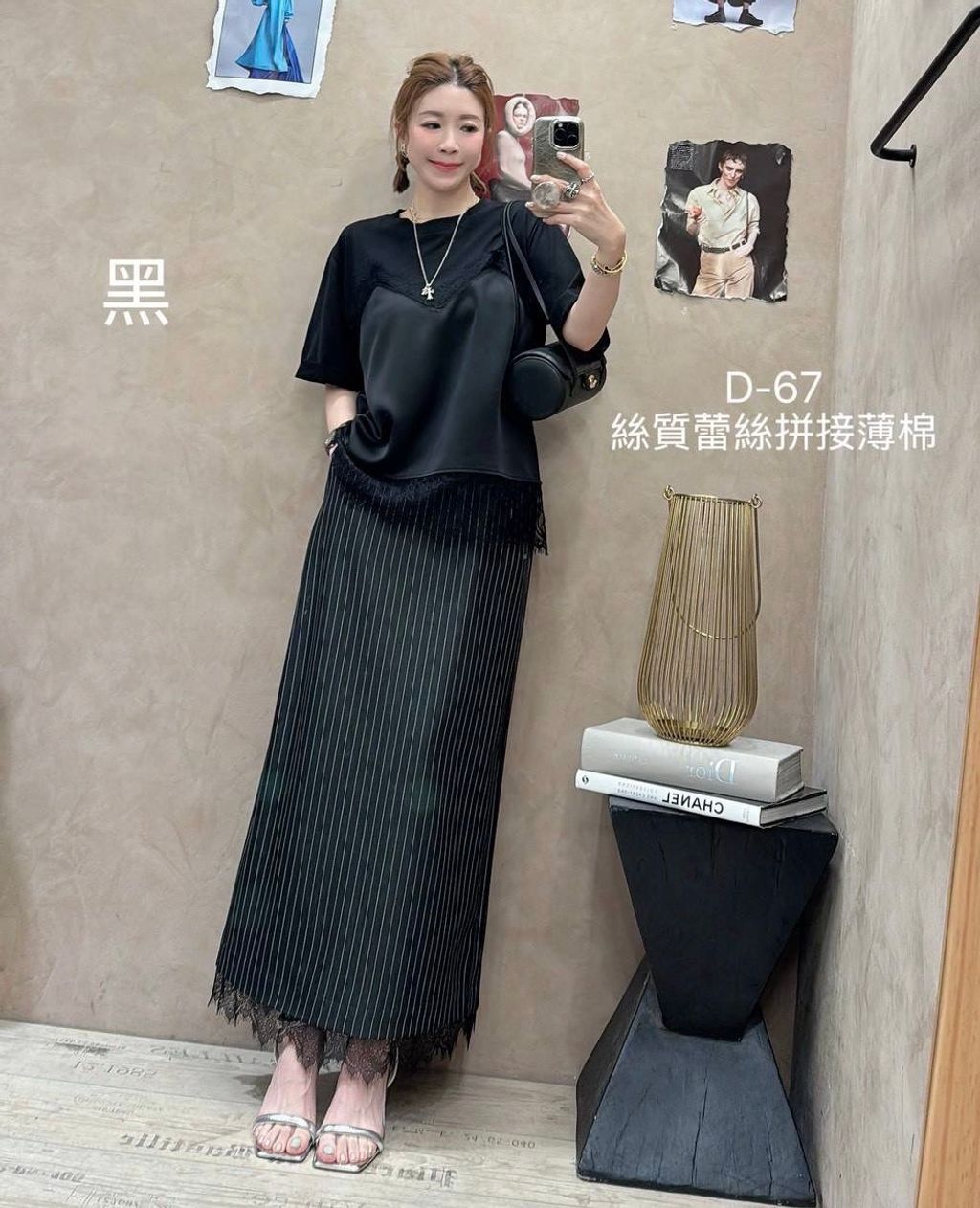 image_8C3926D1-1C9B-478C-A902-A78DD3FFD1CA_1775124349