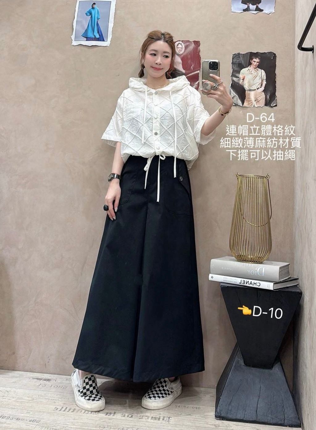 image_EFFEFAF4-CEAB-41A3-815D-04A9FF22A39C_1775124506