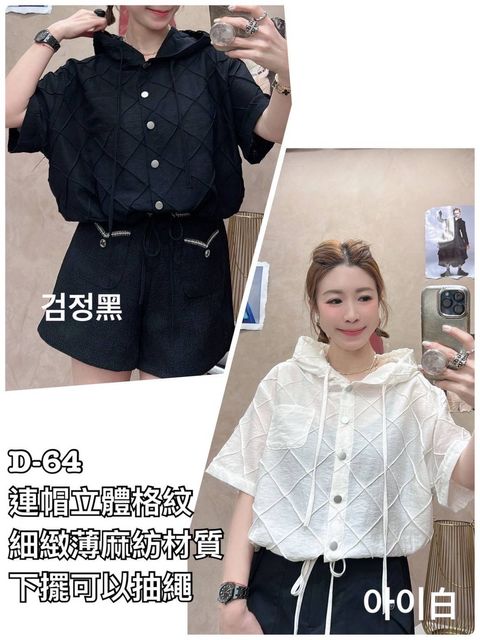 image_EBC793B0-A0E8-46DD-A64F-4AF23E3DDDFE_1775124506