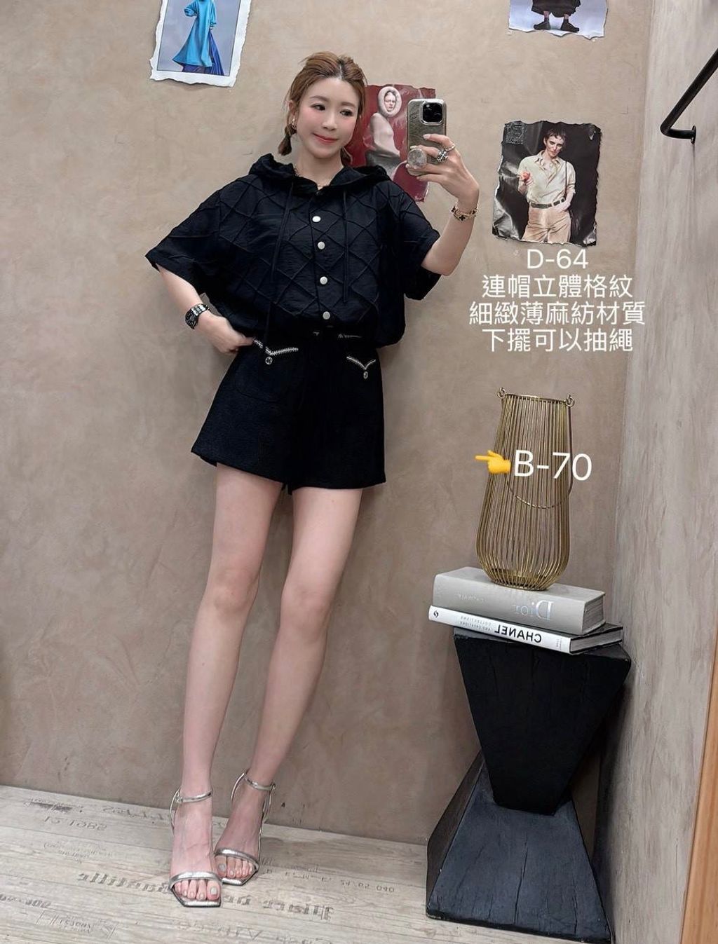 image_D8058EA4-BE5E-456F-9EDC-81034ED1A6FF_1775124506